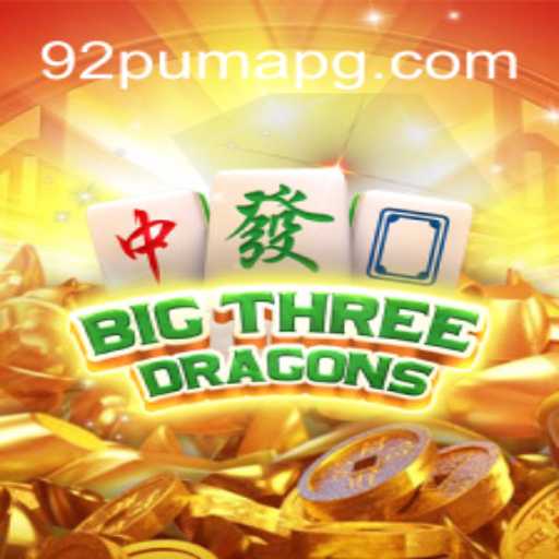 Baccarat games